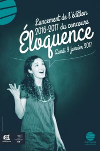 Eloquence av17 01