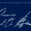 Talents récompensés
